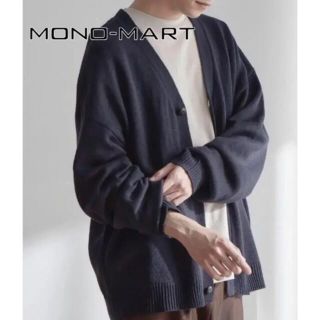 MONOーMART(ニット/セーター)