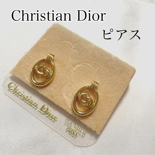 【 Christian Dior 】ピアス