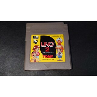 ゲームボーイ(ゲームボーイ)のGB UNO2 スモールワールド / ゲームボーイ(携帯用ゲームソフト)