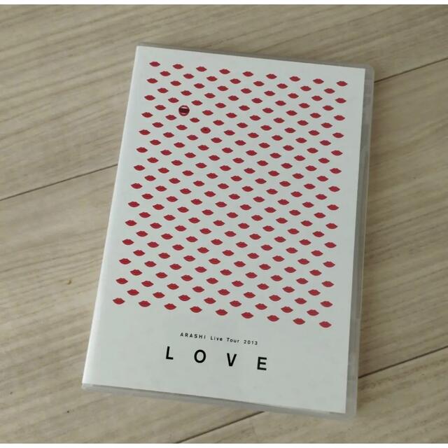 嵐(アラシ)のARASHI　Live　Tour　2013“LOVE”  エンタメ/ホビーのDVD/ブルーレイ(ミュージック)の商品写真