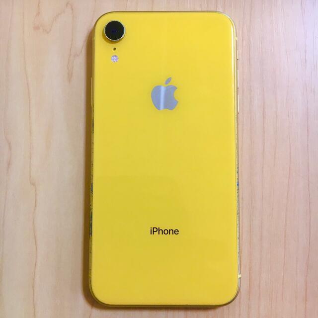 ☆新品☆ iPhoneXR 64GB イエロー SIMフリー