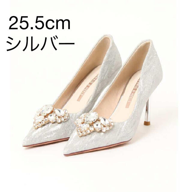 aimoha(アイモハ)の［お値下げ］ヒール　パンプス　シルバー　結婚式 レディースの靴/シューズ(ハイヒール/パンプス)の商品写真