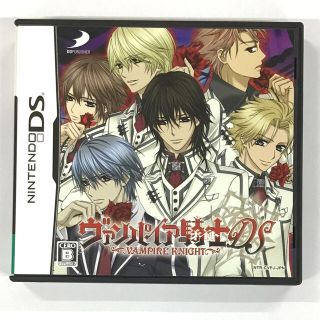 ニンテンドーDS(ニンテンドーDS)の[番号D0112] DS ヴァンパイア騎士（ナイト）DS(携帯用ゲームソフト)