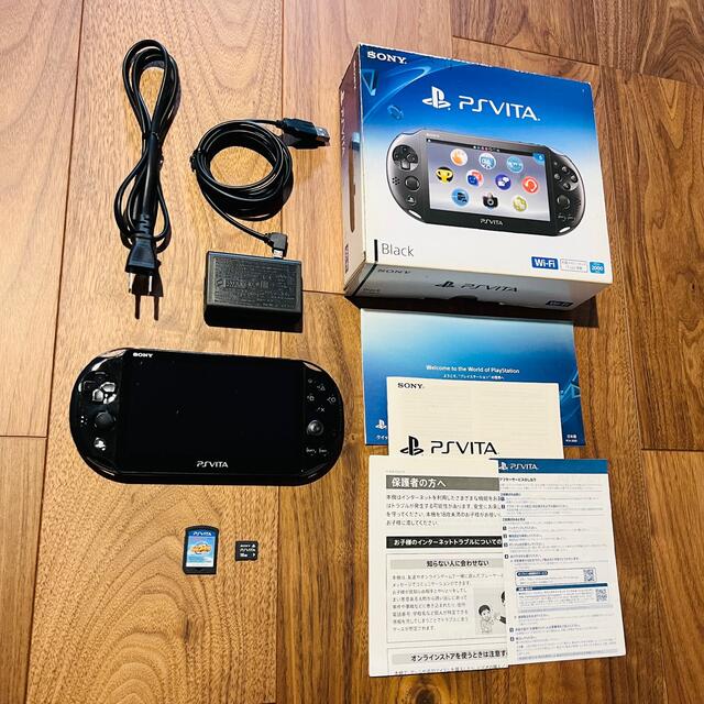 PlayStation Vita - PlayStation®Vita(PCH-2000)Wi-Fiモデル + おまけ