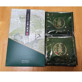 【専用】玉露　緑茶　ティーバッグ　15袋(茶)
