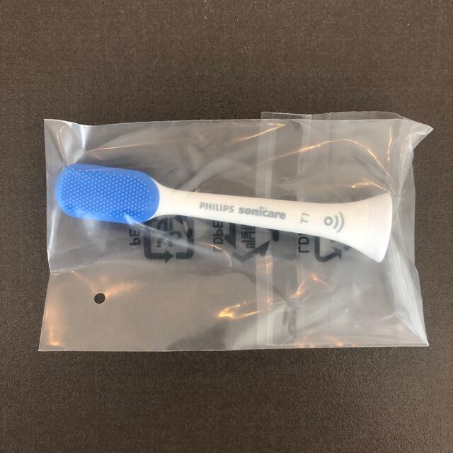 PHILIPS - ソニッケアー 舌磨きブラシヘッド 純正品の通販 by まさ's