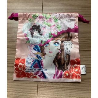 ベルサイユのばら　巾着(キャラクターグッズ)
