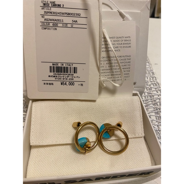 ジルサンダー ピアス - www.glycoala.com