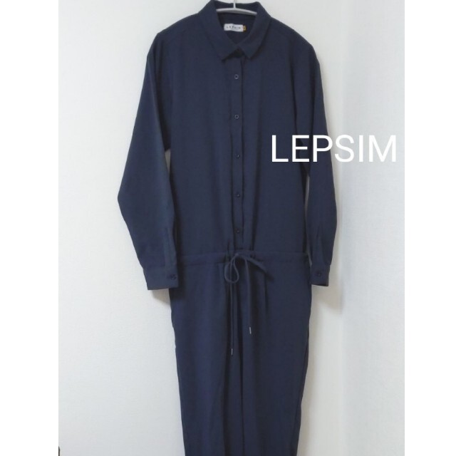 LEPSIM(レプシィム)のLEPSIM レプシム　オールインワン　つなぎ レディースのパンツ(オールインワン)の商品写真