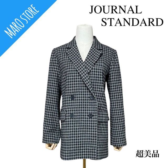 【超美品】JOURNAL STANDARD チェック ダブル ジャケット/コート