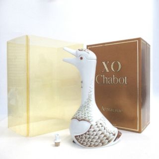 ジャマンピュエッシュ(JAMIN PUECH)の未開封★Chabot【シャボー】 XO ホワイトグース　 700ml 替え栓付 箱付【中古】(ブランデー)