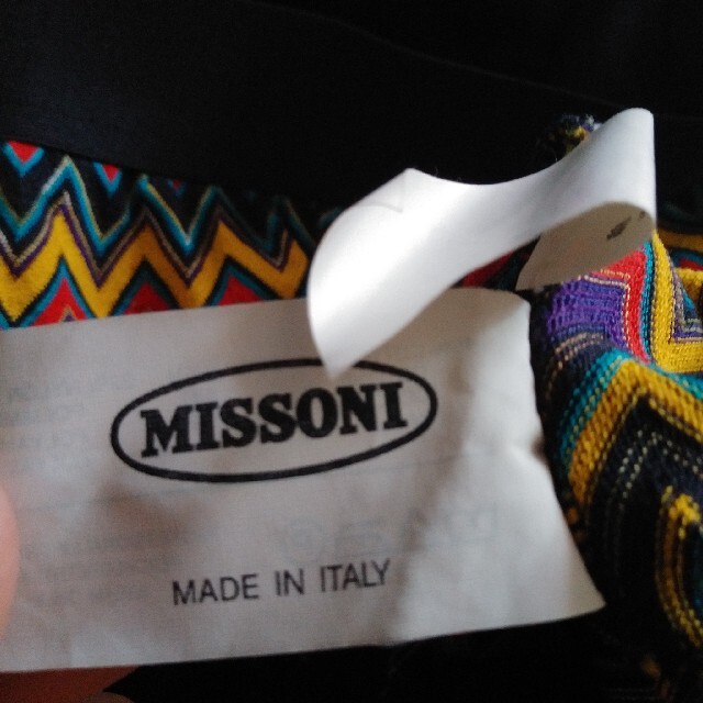 MISSONI(ミッソーニ)のミッソーニ　スカート レディースのスカート(ひざ丈スカート)の商品写真