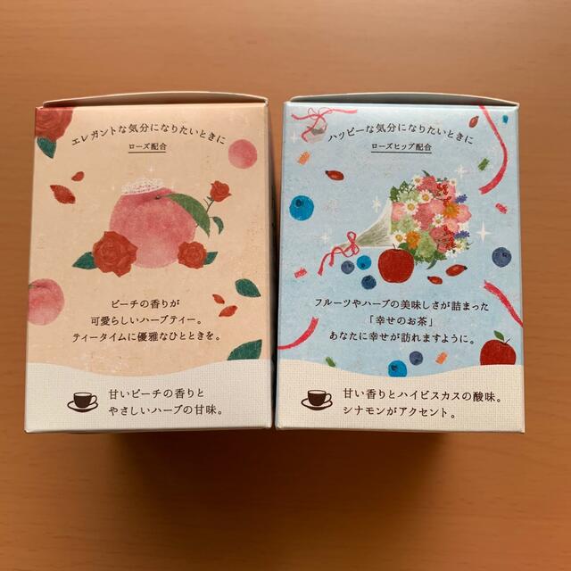 生活の木(セイカツノキ)の生活の木　おいしいハーブティー　9種×2袋 食品/飲料/酒の飲料(茶)の商品写真