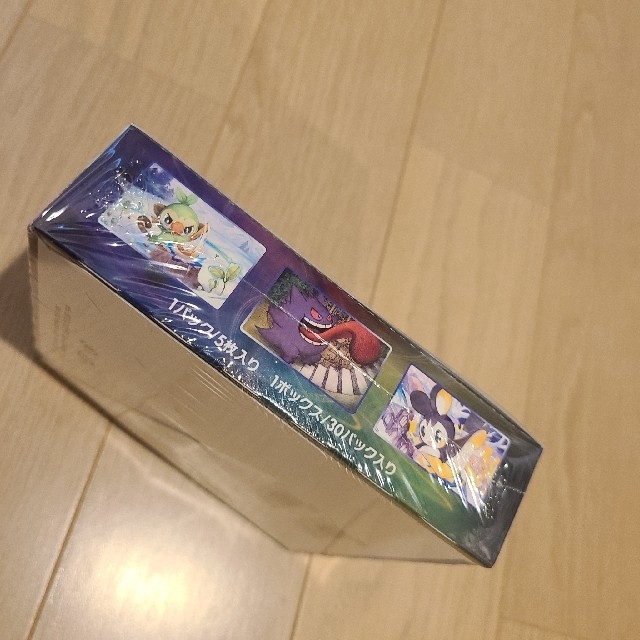 新品未開封 ポケモンカード 漆黒のガイストシュリンク付き 1BOX 新品未開封 ポケモンカード 漆黒のガイストシュリンク付き 1BOX