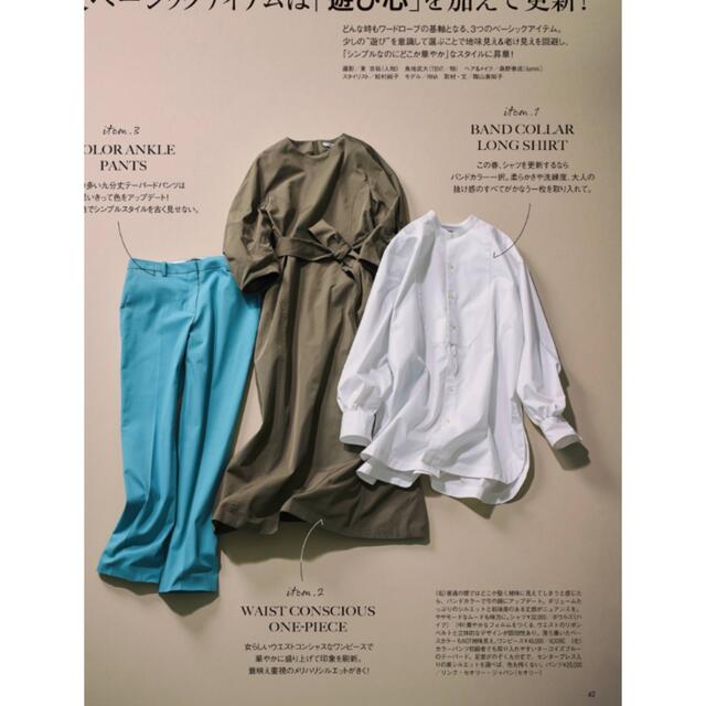 hyke ハイク　Tシャツ 3枚セット