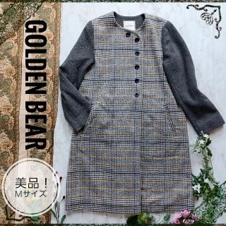 ゴールデンベア(Golden Bear)の【Golden Bear】ゴールデンベア ノーカラーコート Mサイズ(ロングコート)