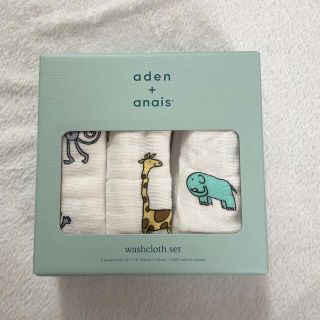 エイデンアンドアネイ(aden+anais)のaden + anais ウォッシュクロスセット(その他)