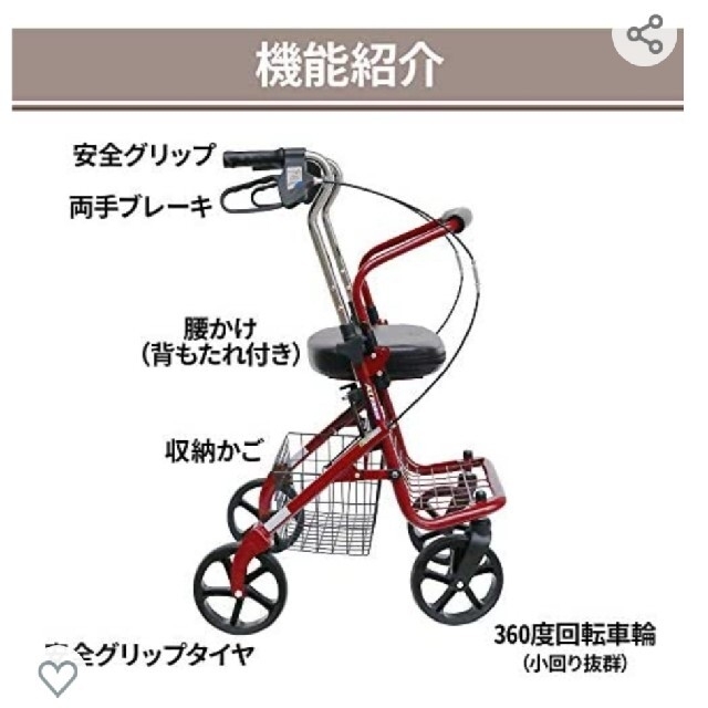 シルバーカート　未使用品 インテリア/住まい/日用品の日用品/生活雑貨/旅行(その他)の商品写真