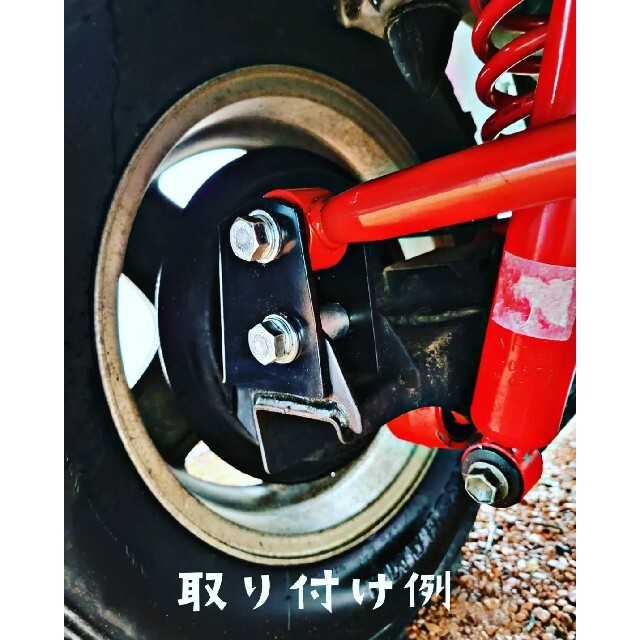 ジムニー　ラテラルアップ　ブラケット　50㎜　補正　JB23 JB33 JB43 自動車/バイクの自動車(ホイール)の商品写真