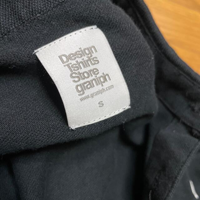 Design Tshirts Store graniph(グラニフ)の【半額】DesignTshirt ポロシャツ レディースのトップス(ポロシャツ)の商品写真
