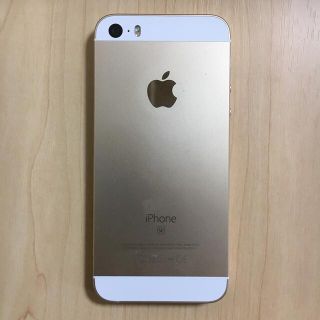 アイフォーン(iPhone)のiPhone se(スマートフォン本体)