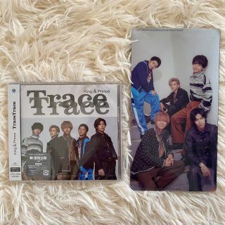 キングアンドプリンス(King & Prince)のTrace Trace  キンプリ CD 通常盤 会場限定(男性アイドル)