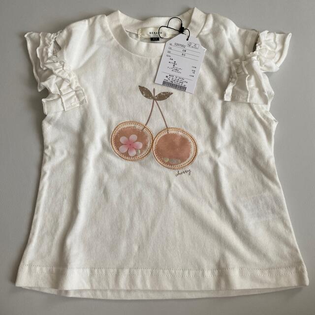 Seraph(セラフ)のTシャツ　SERAPH(タグ付き・新品) キッズ/ベビー/マタニティのキッズ服女の子用(90cm~)(Tシャツ/カットソー)の商品写真