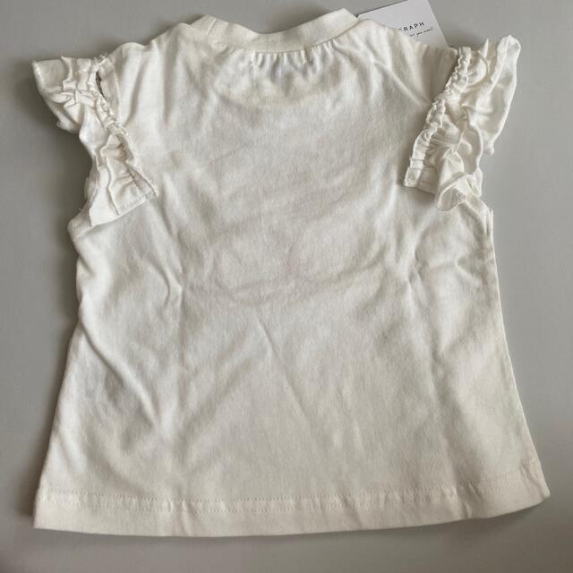 Seraph(セラフ)のTシャツ　SERAPH(タグ付き・新品) キッズ/ベビー/マタニティのキッズ服女の子用(90cm~)(Tシャツ/カットソー)の商品写真