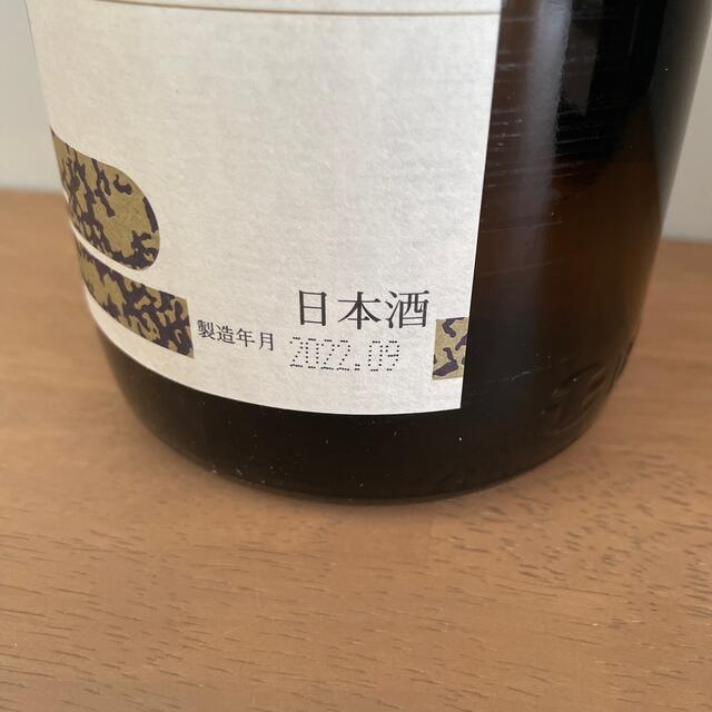 朝日鷹　低温貯蔵酒　1800ml 2本