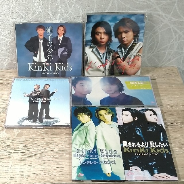KinKi Kids - KinKi Kids CD6枚セットの通販 by あいちっこ's shop
