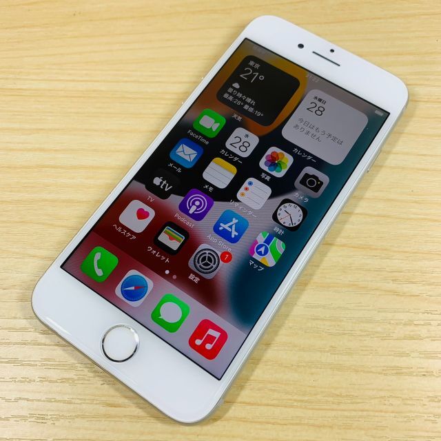 Apple(アップル)の美品 Simﾌﾘｰ iPhone7 32GB BL100% P4 スマホ/家電/カメラのスマートフォン/携帯電話(スマートフォン本体)の商品写真