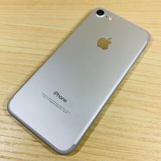iPhone - 新品未開封 アップル iPhone13 mini 128GB スターライトの 