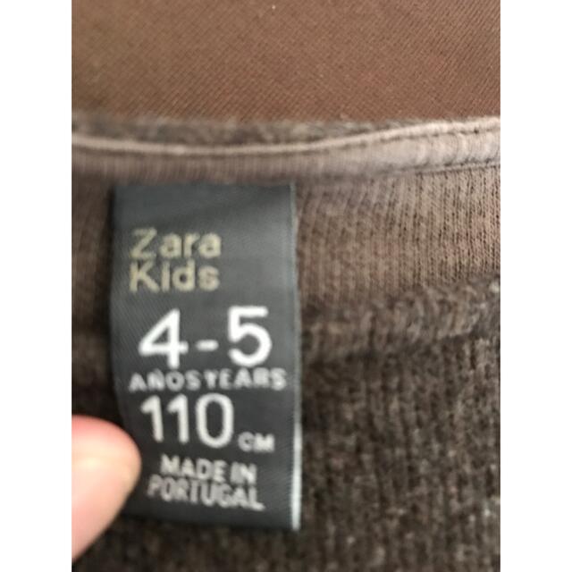 ZARA KIDS(ザラキッズ)のZARA KIDS 110 4-5y チュニック ニットワンピース ハート茶 冬 キッズ/ベビー/マタニティのキッズ服女の子用(90cm~)(ワンピース)の商品写真