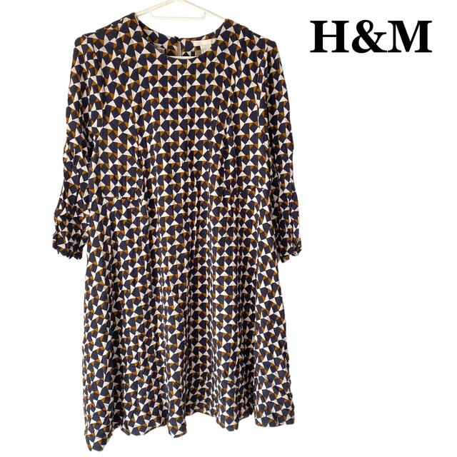 H&M(エイチアンドエム)の【即日発送】H&M チェックワンピース フレアワンピース サイズ42 派手柄 レディースのワンピース(ひざ丈ワンピース)の商品写真