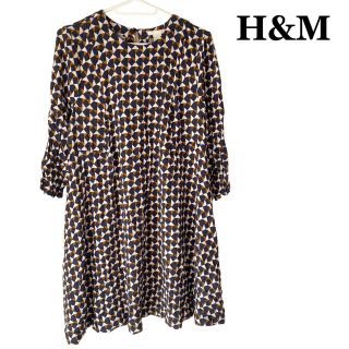 エイチアンドエム(H&M)の【即日発送】H&M チェックワンピース フレアワンピース サイズ42 派手柄(ひざ丈ワンピース)