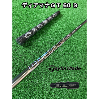 テーラーメイド(TaylorMade)のテーラーメイドスリーブ付き【Diamana GT】ディアマナＧＴ 60 Ｓ(クラブ)