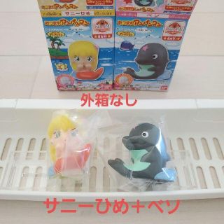 アンパンマン サングラスの通販 21点 アンパンマンを買うならラクマ アンパンマン サングラスの通販 21点 アンパンマンを買うならラクマ