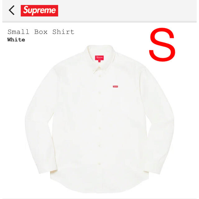 Supreme Small Box Shirt White Sサイズ