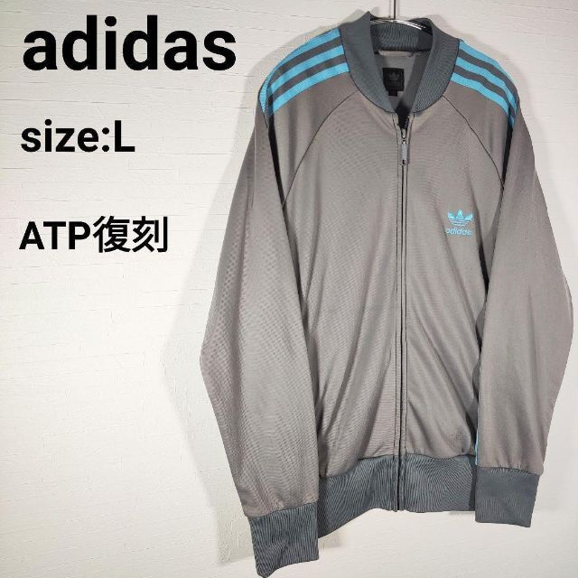 adidas/トラックジャケット/80s復刻/国旗タグ