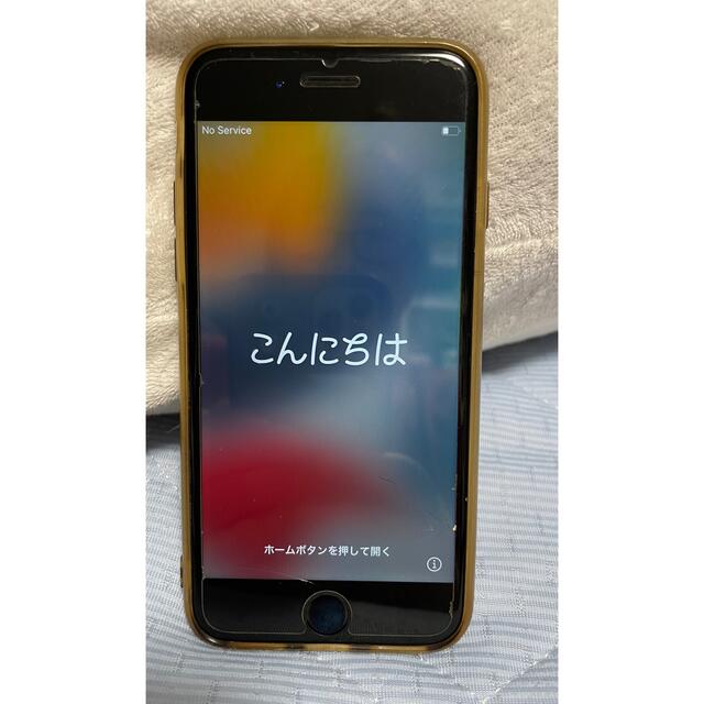 新着 Apple SIMフリー 128gb iPhone7 - スマートフォン本体