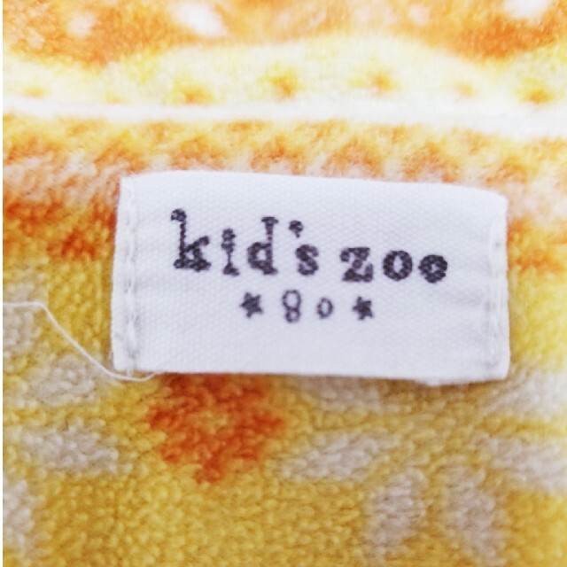 kid’s zoo(キッズズー)のkids zoo ポンチョ ケープ 冬 ホワイト 耳つき キッズ/ベビー/マタニティのベビー服(~85cm)(ジャケット/コート)の商品写真