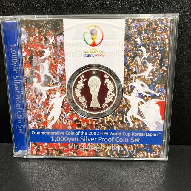 2002年サッカー ワールドカップ記念1000円銀貨