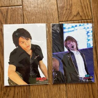 ジャニーズジュニア(ジャニーズJr.)の室龍太　フォトセット(アイドルグッズ)