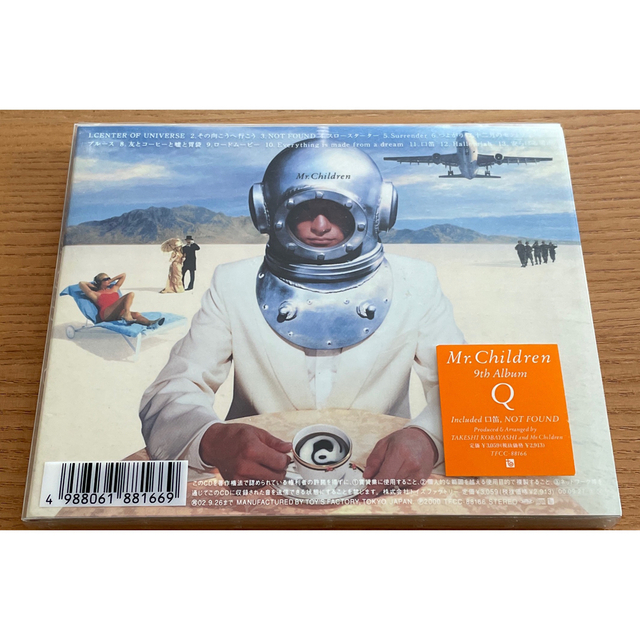 Q Mr.Children CDの通販 by ひげちゃん|ラクマ Q Mr.Children CDの通販 by ひげちゃん|ラクマ