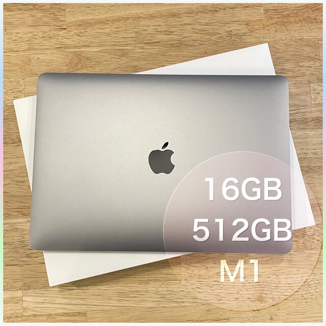 保証あり】MacBook Air 2020 16GB CTO M1 iveyartistry.com