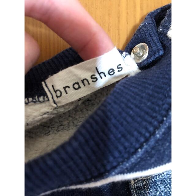 Branshes(ブランシェス)のトレーナー キッズ/ベビー/マタニティのベビー服(~85cm)(トレーナー)の商品写真