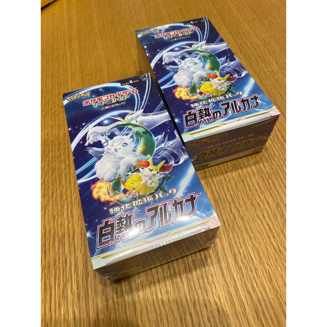 白熱のアルカナ ポケモンカード 新品 未開封 シュリンク付 2BOX