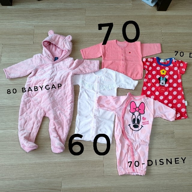 babyGAP(ベビーギャップ)のベビー服　女の子　50cm〜80cmまとめ売り☆ キッズ/ベビー/マタニティのベビー服(~85cm)(ロンパース)の商品写真