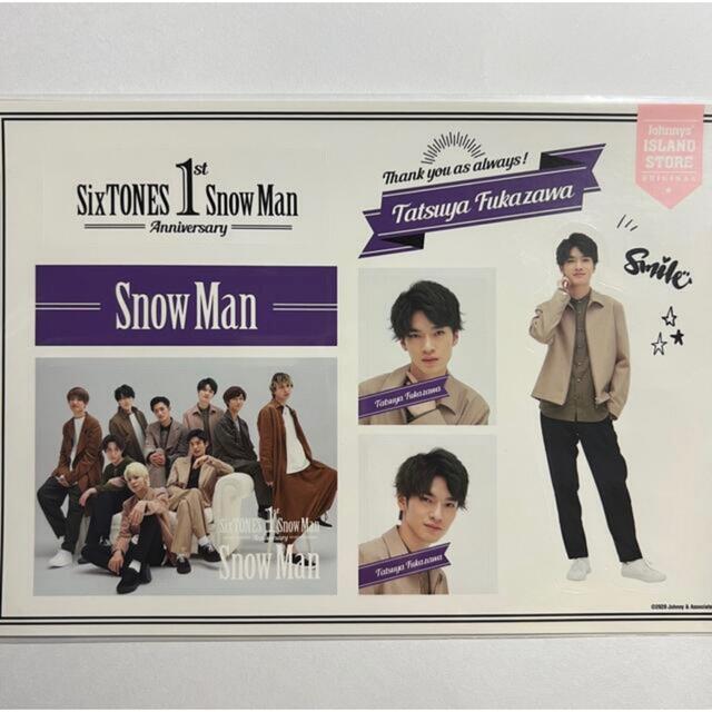 2周年記念イベントが Snow Man 岩本照 深澤辰哉 カレンダー CD 特典 ステッカー