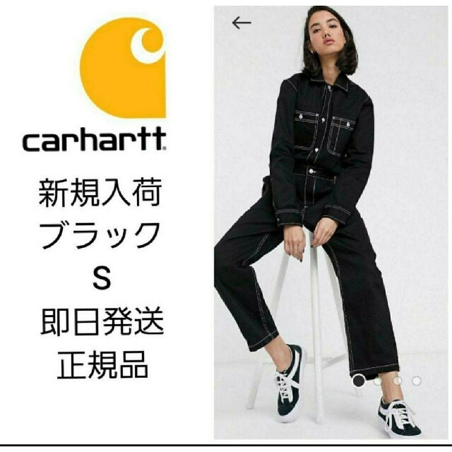 【新品】CarharttWIPレディースジャンプスーツ　ブラック　S レディースのパンツ(サロペット/オーバーオール)の商品写真
